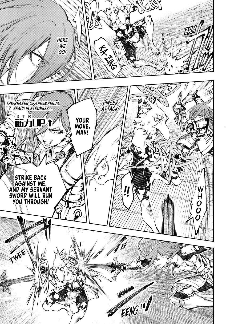Shangri-La Frontier Chapter 266 7