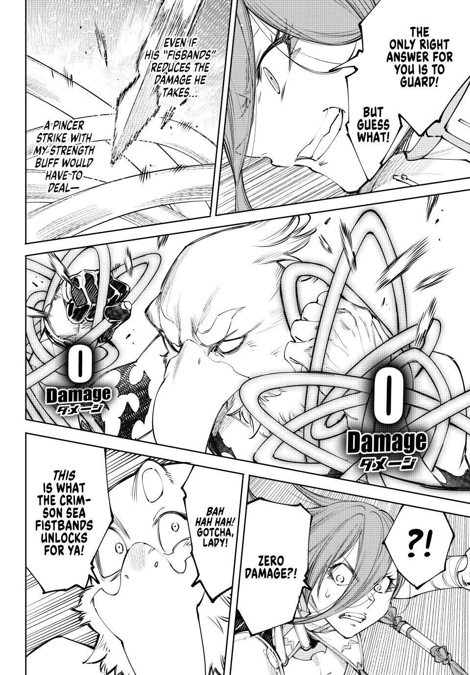 Shangri-La Frontier Chapter 266 8