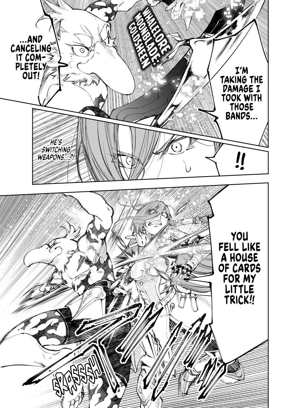 Shangri-La Frontier Chapter 266 9