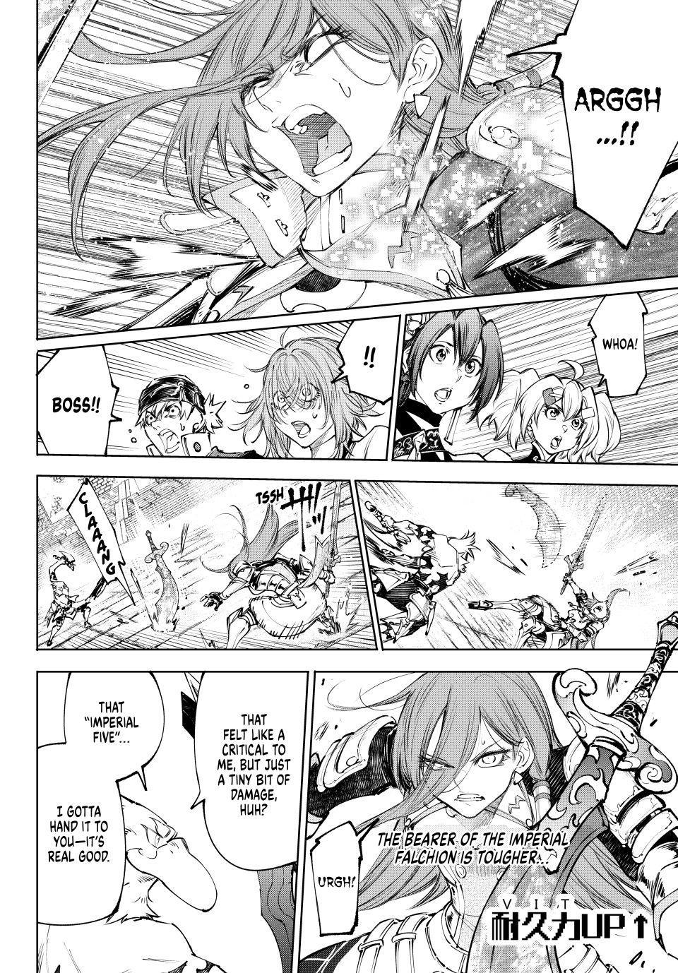 Shangri-La Frontier Chapter 266 10