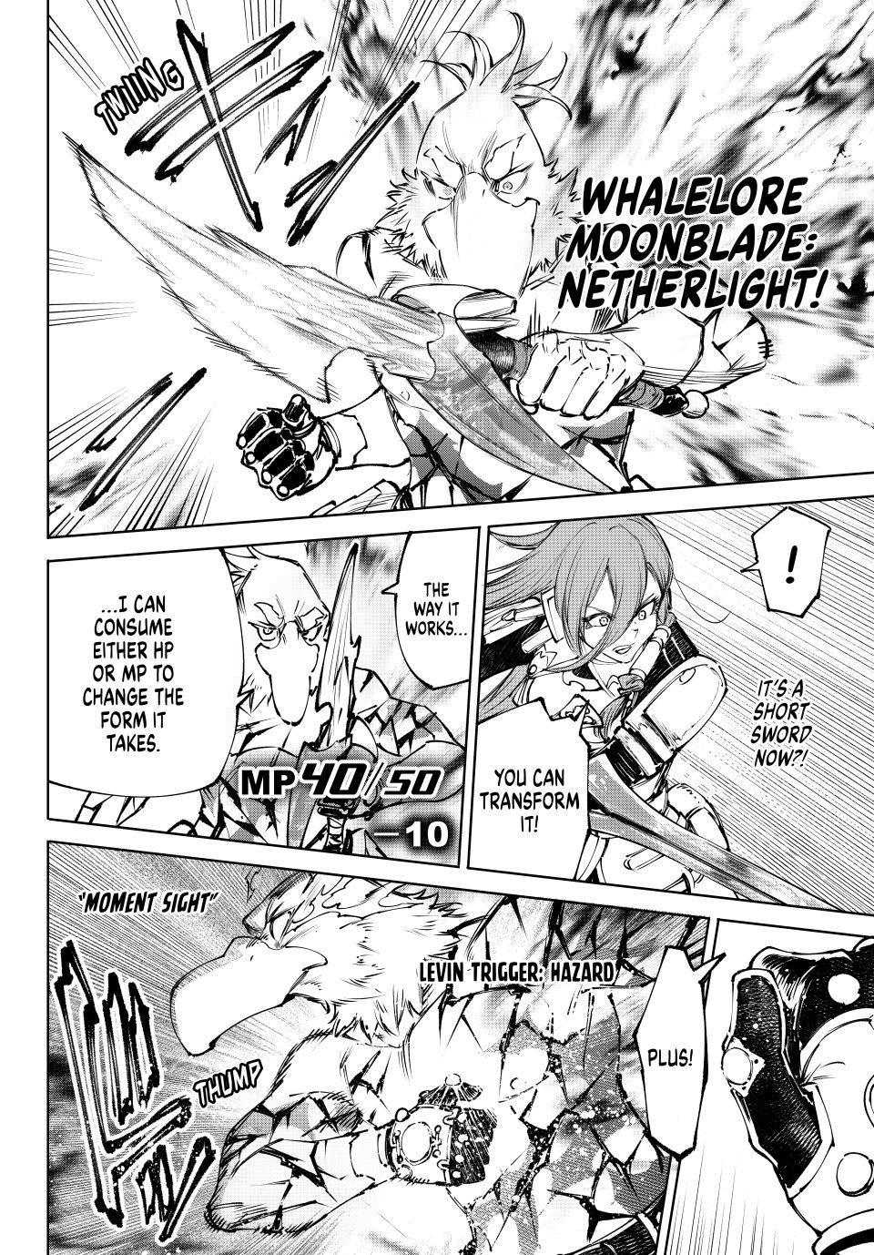 Shangri-La Frontier Chapter 267 2