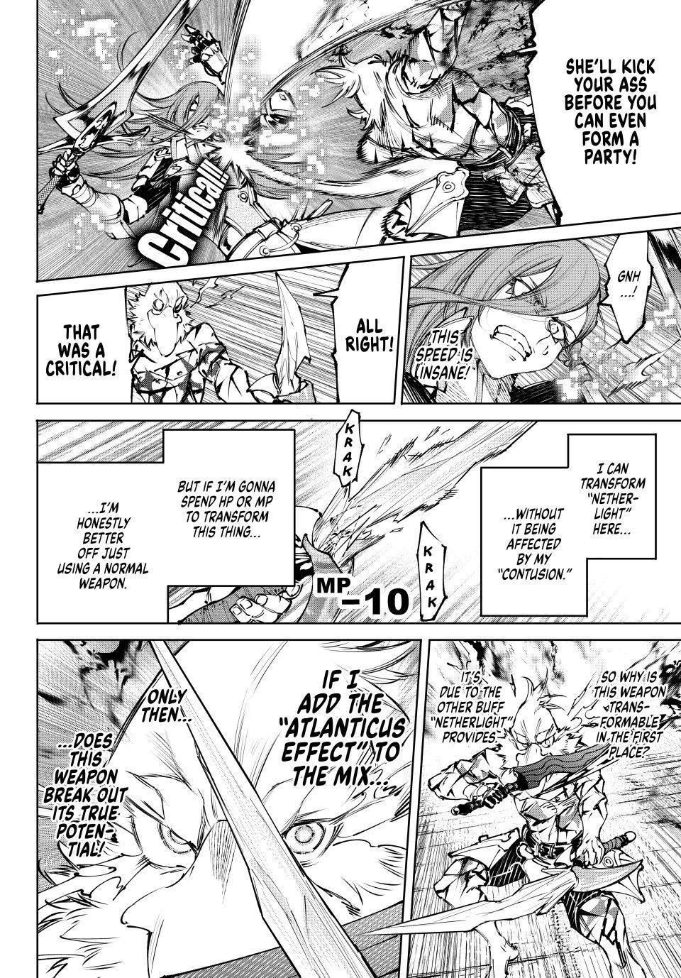 Shangri-La Frontier Chapter 267 6