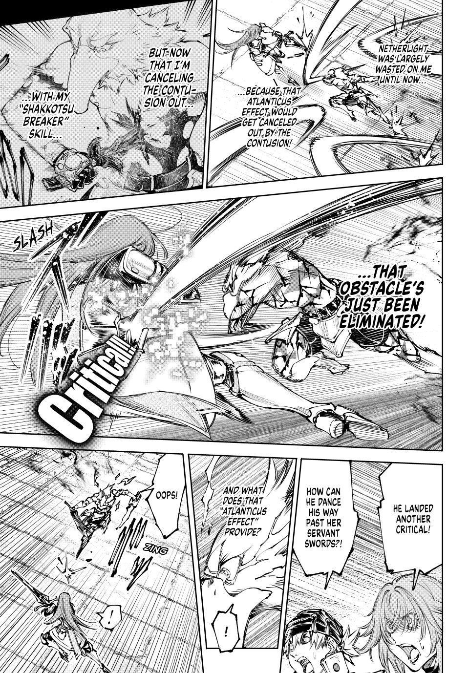 Shangri-La Frontier Chapter 267 7