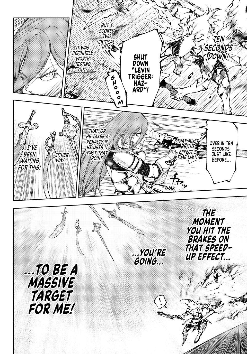 Shangri-La Frontier Chapter 267 8