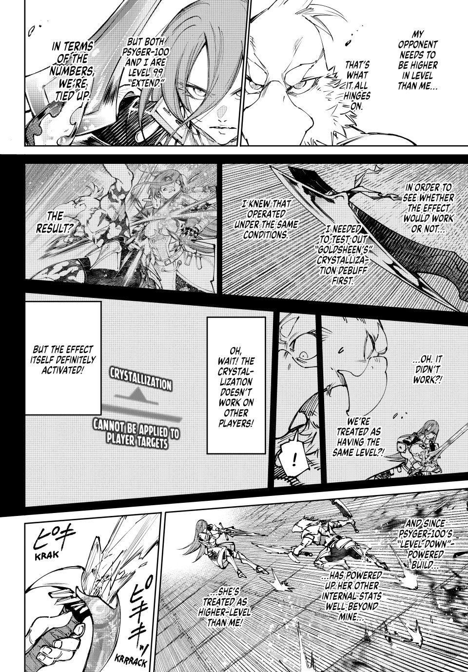 Shangri-La Frontier Chapter 267 12