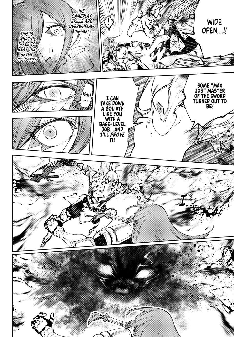Shangri-La Frontier Chapter 267 14