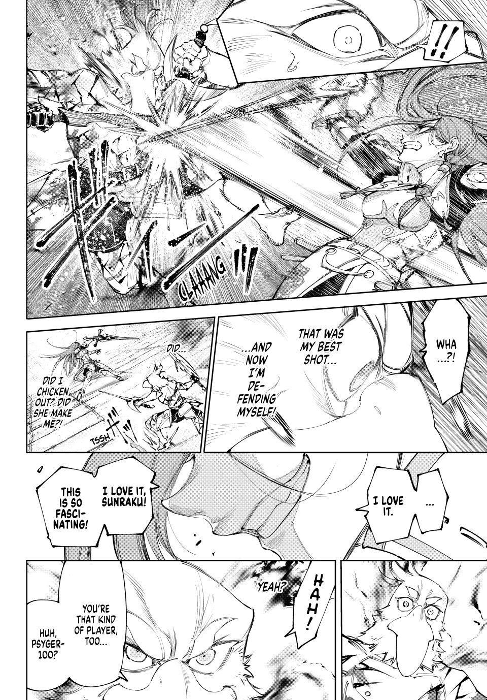 Shangri-La Frontier Chapter 267 16