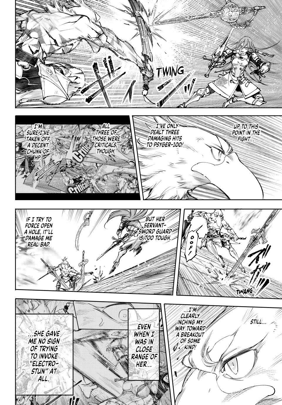 Shangri-La Frontier Chapter 268 6