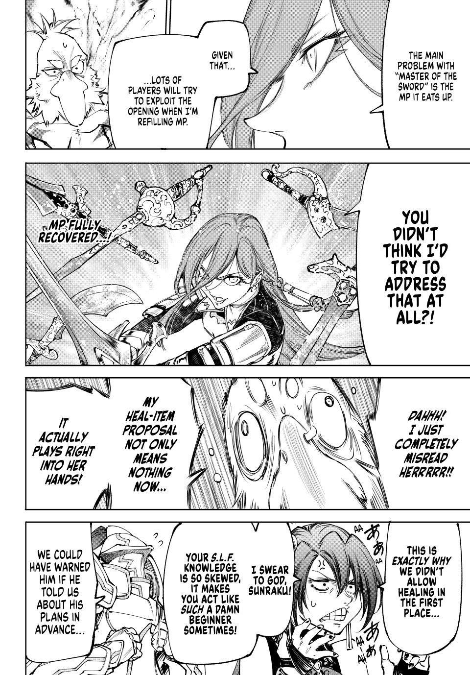 Shangri-La Frontier Chapter 268 12
