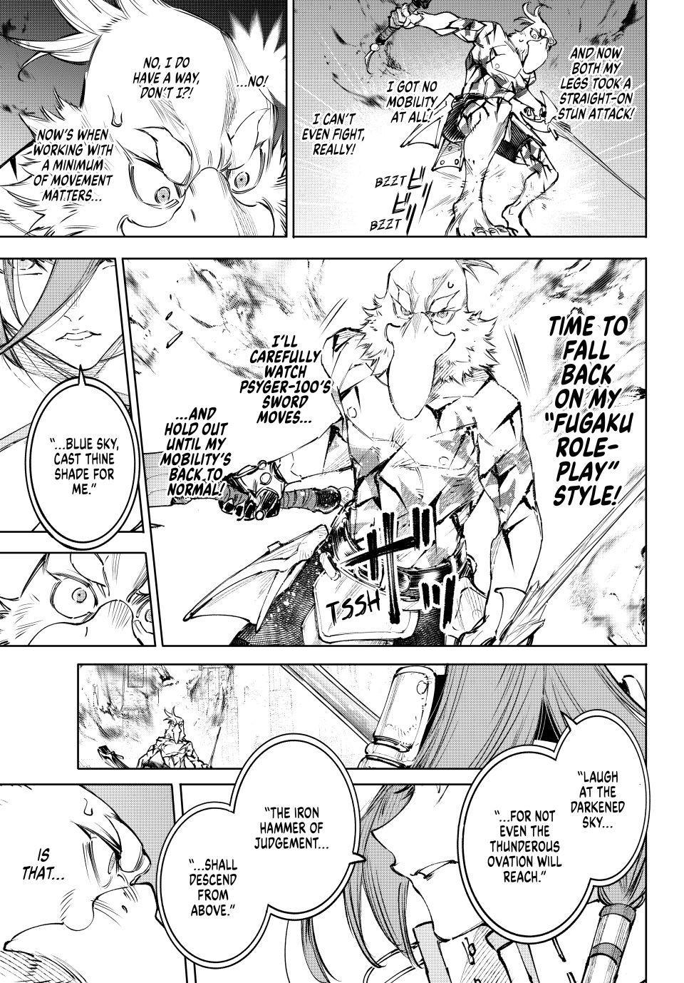 Shangri-La Frontier Chapter 268 13