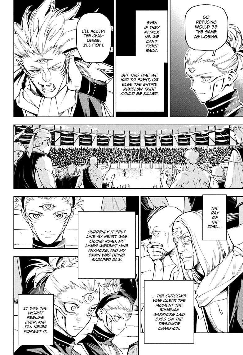 Jujutsu Kaisen Modulo Chapter 9