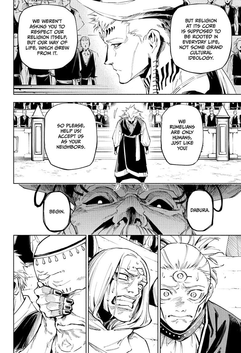 Jujutsu Kaisen Modulo Chapter 9