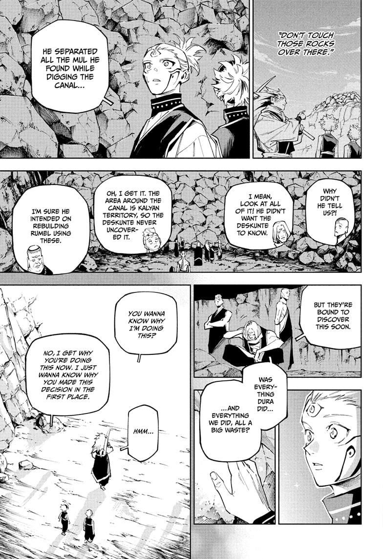 Jujutsu Kaisen Modulo Chapter 9