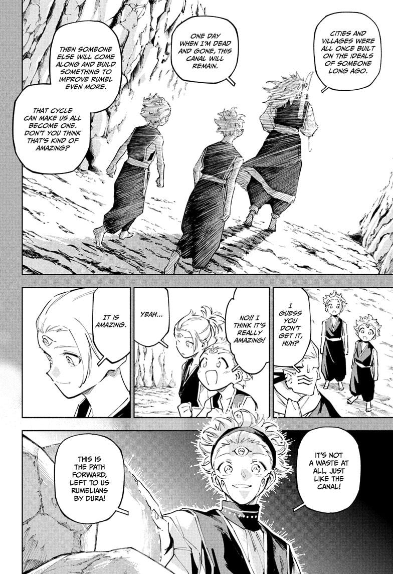 Jujutsu Kaisen Modulo Chapter 9