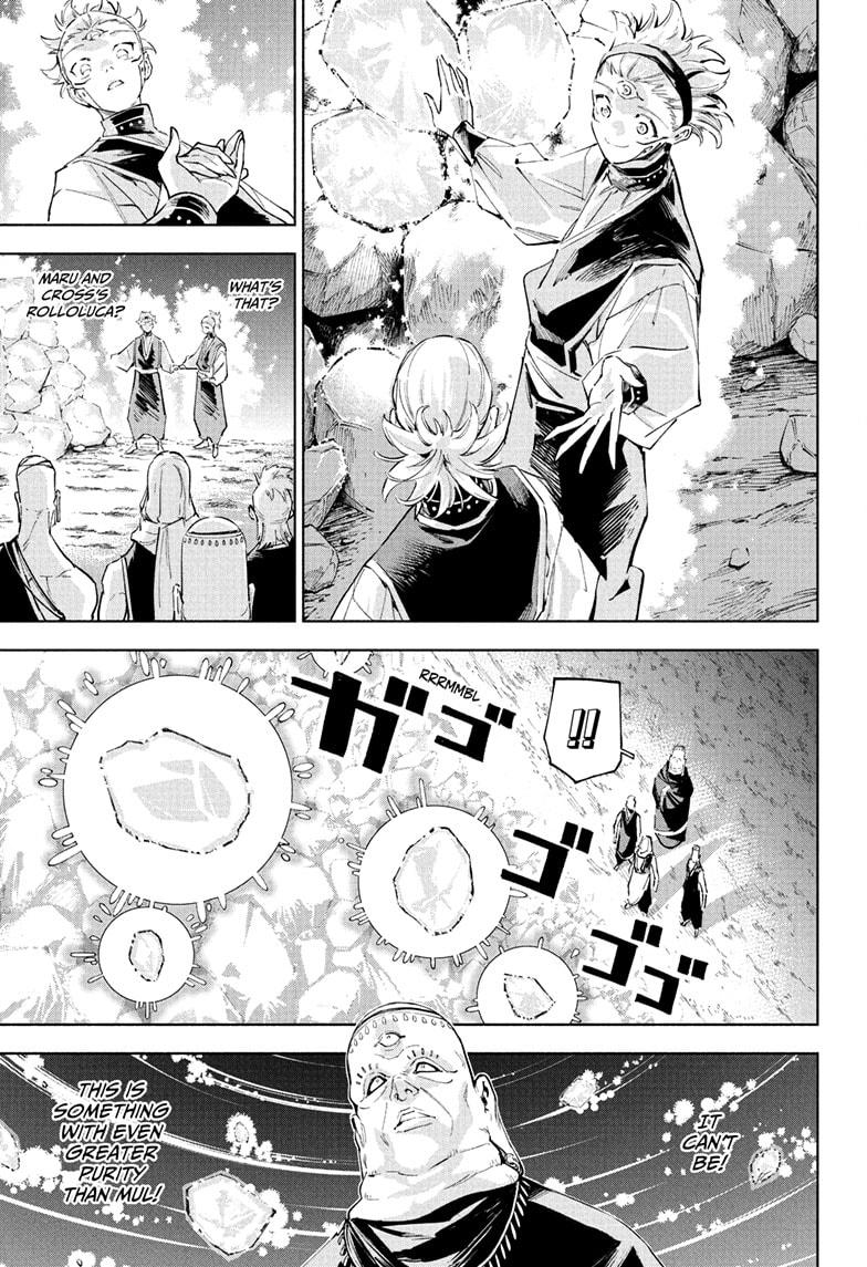 Jujutsu Kaisen Modulo Chapter 9
