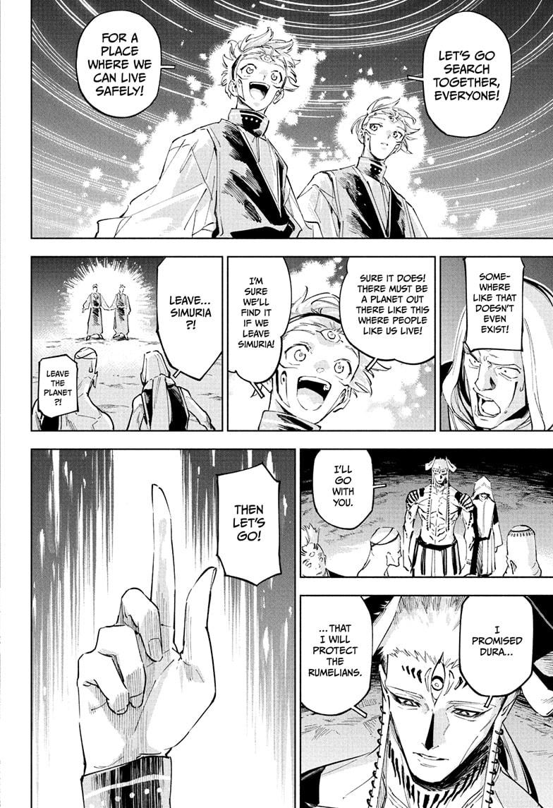 Jujutsu Kaisen Modulo Chapter 9