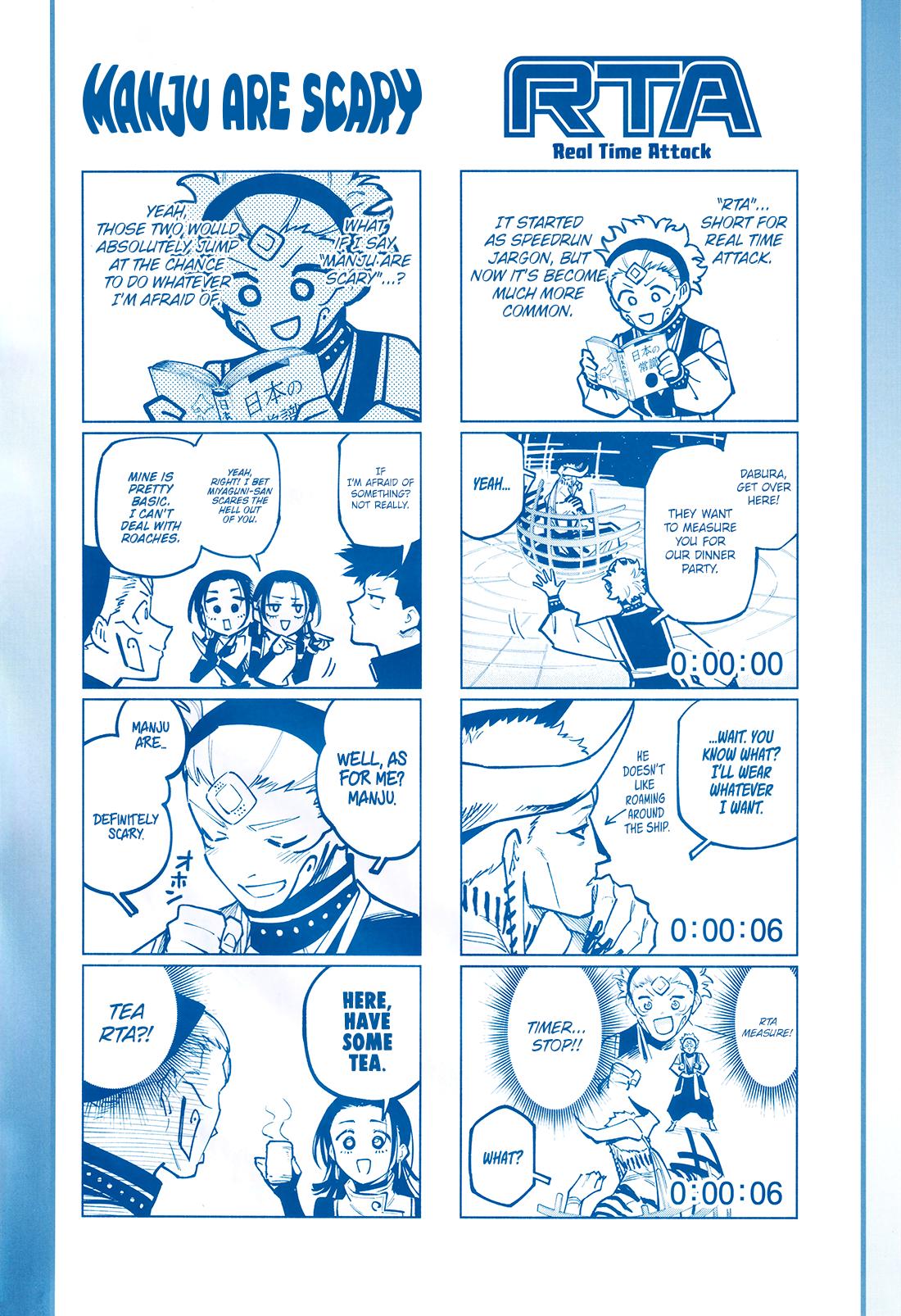 Mojuro Chapter 14 - Page 3 - Mojuro manga Chapter 14 manga