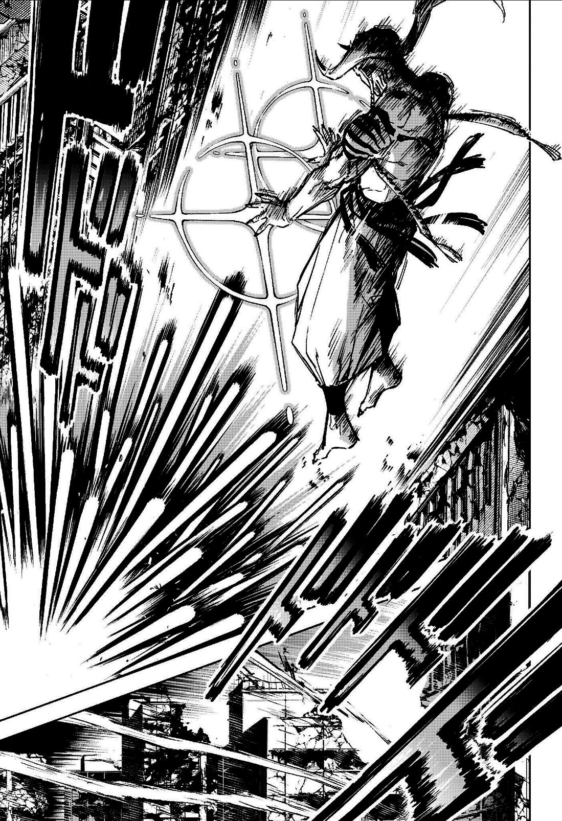 Jujutsu visual data 7