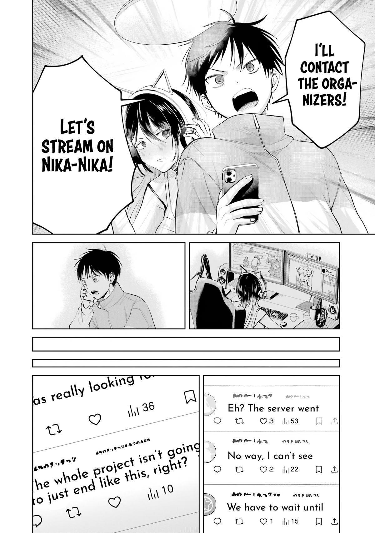 My Favorite VTuber Is Scary IRL Time 23 4